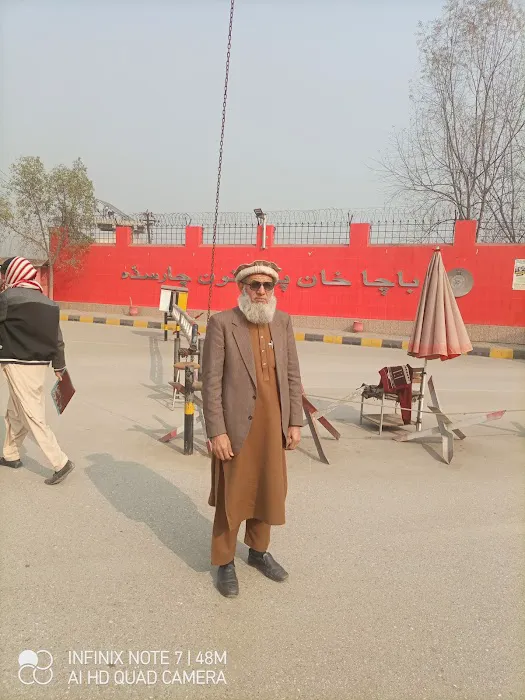 Bacha Khan University Main Campus Charsadda Picture 7