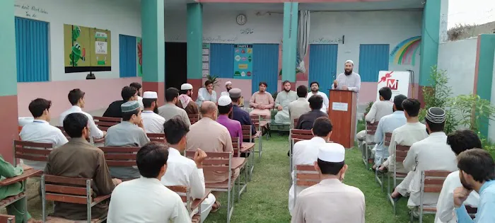 MahaL Institute Toru Picture 3