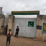 GPS Bar Bahram Dheri (28766)