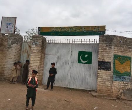 GPS Bar Bahram Dheri (28766)