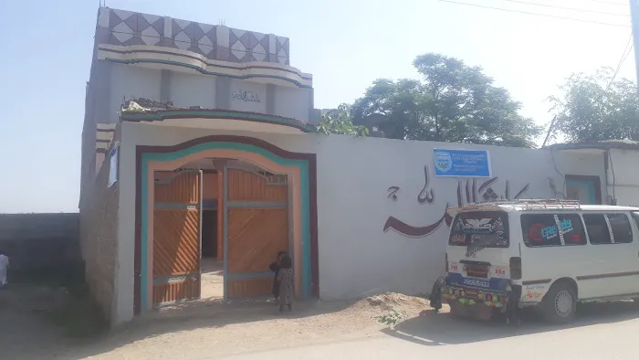 NIDA College information Technology and technical education Picture 1