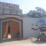NIDA College information Technology and technical education