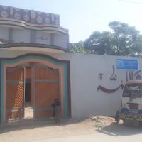 NIDA College information Technology and technical education ico