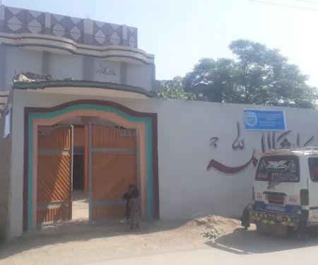 NIDA College information Technology and technical education