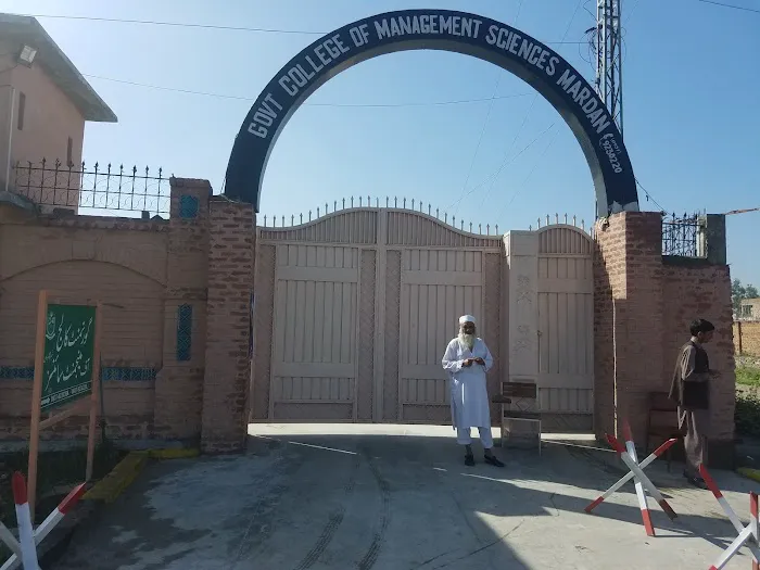 Government College of Management Sciences Mardan Picture 2
