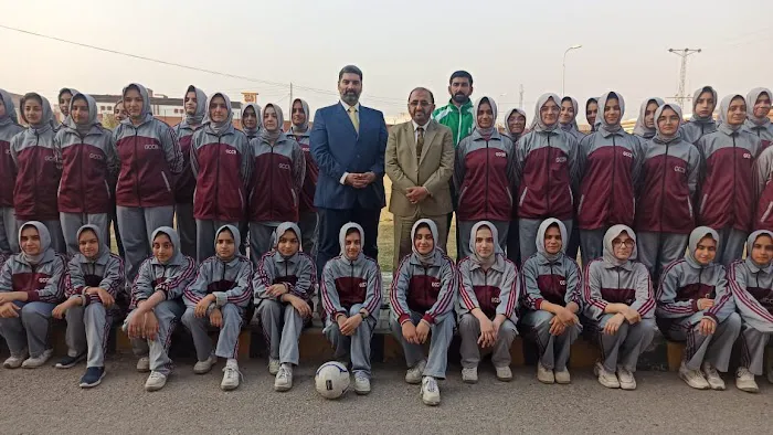 Government College of Management Sciences Mardan Picture 4