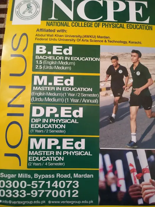 National College of Physical Education Picture 3