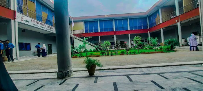 KMU IHS Mardan Picture 2