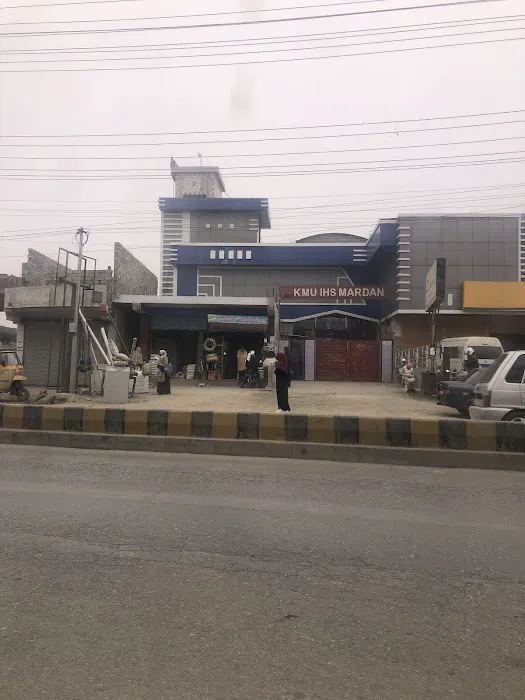KMU IHS Mardan Picture 3