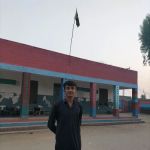 Govt Model Primary School Gunian