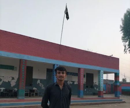 Govt Model Primary School Gunian
