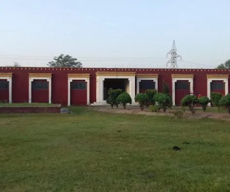 Ali Garh Boarding School