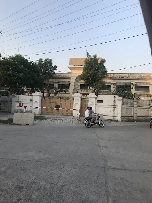 University of Gujrat City Campus (Fatima Jinnah College) Picture 2