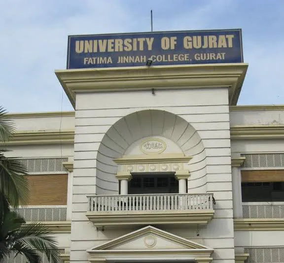 University of Gujrat City Campus (Fatima Jinnah College) Picture 1