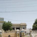Fatima Jinnah Women College science department