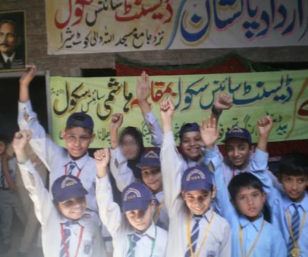 Hashmi Academy School