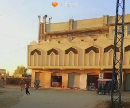 Government Priamry School Sherpur