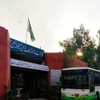 Govt. College for Women Bhalwal ico