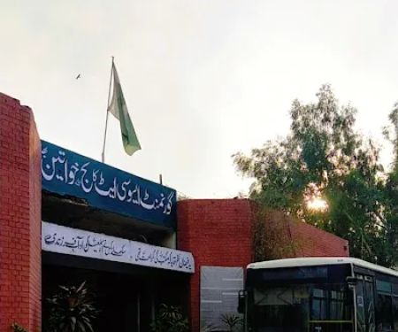 Govt. College for Women Bhalwal
