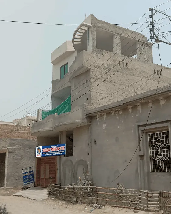 Sargodha Training Institute Picture 3