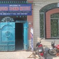 Sargodha Training Institute ico