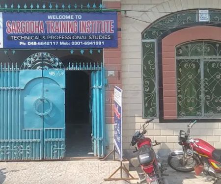 Sargodha Training Institute