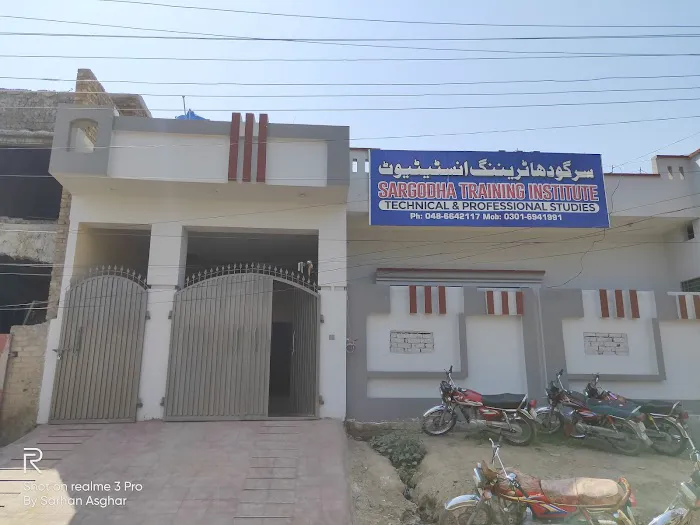 Sargodha Training Institute Picture 5