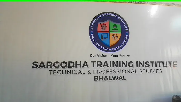 Sargodha Training Institute Picture 4