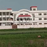 Punjab Public High School