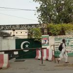 Government Miss Fatima Jinnah Girls High School Gujrat