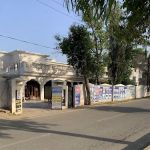 Suffah institute of E-Commerce Bhalwal