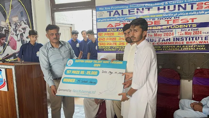 Suffah institute of E-Commerce Bhalwal Picture 8