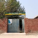 Govt Girls Primary School Yousaf Kalli
