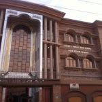 County Public High School Gujrat Girls Campus