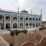 Jamia Mazhria