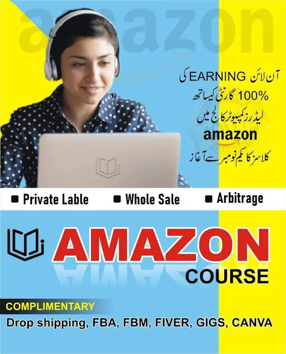 LEADERS COMPUTER COLLEGE Picture 1