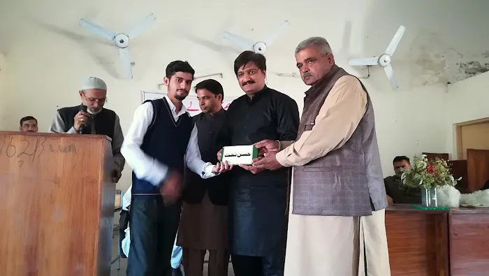 Government Associate College (Boys), Rahwali, District Gujranwala Picture 10