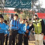 Govt Primary School, Garh Qaim