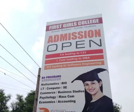 The First College
