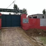 Govt Girls Elementary School, Garh Qaim