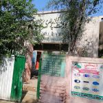 Dera Bachainwala