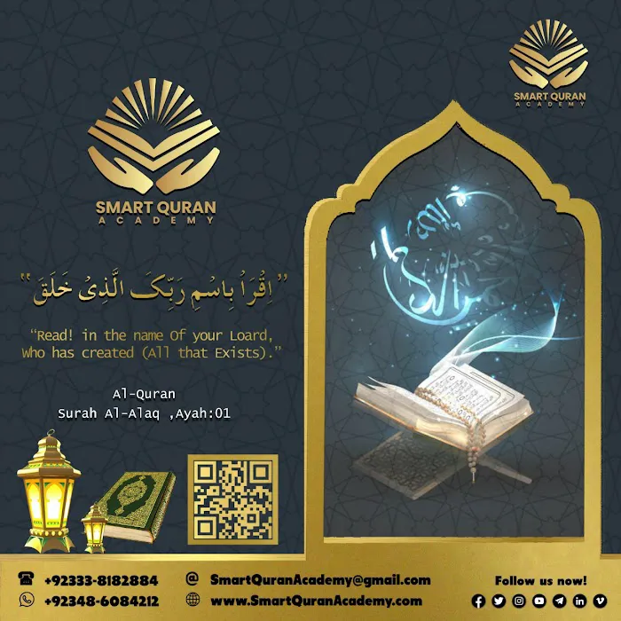 Smart Quran Academy Picture 3