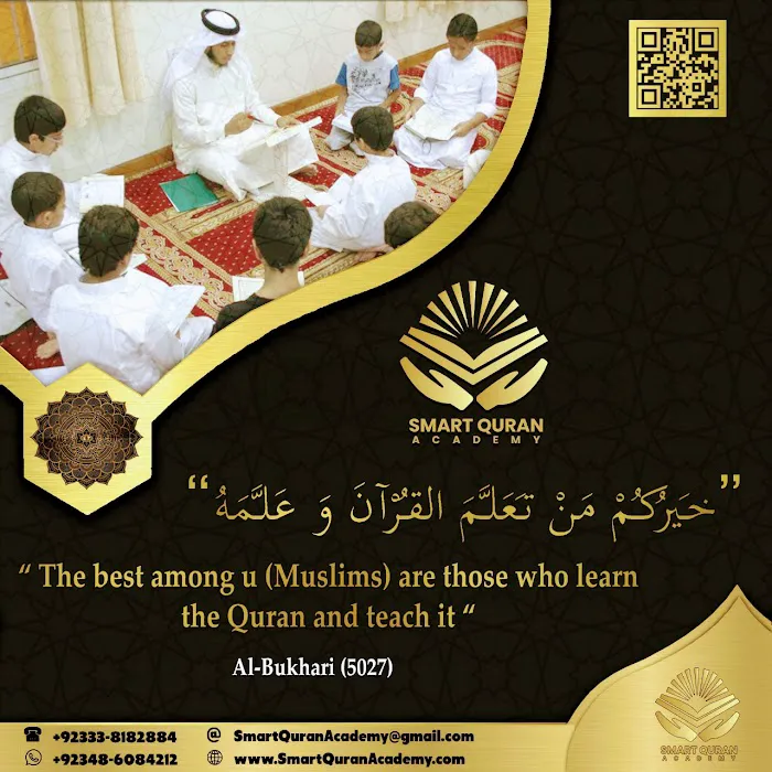 Smart Quran Academy Picture 6