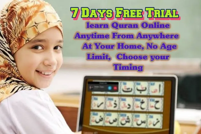 Smart Quran Academy Picture 5