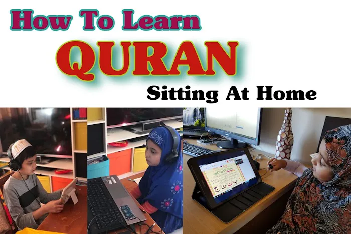 Smart Quran Academy Picture 4