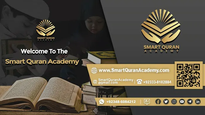 Smart Quran Academy Picture 7