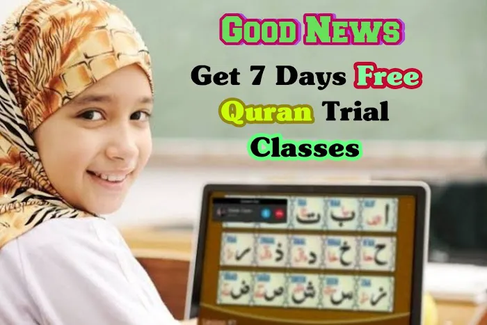 Smart Quran Academy Picture 10