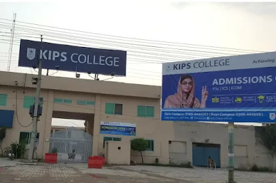 KIPS COLLEGE FOR GIRLS GUJRANWALA Picture 1
