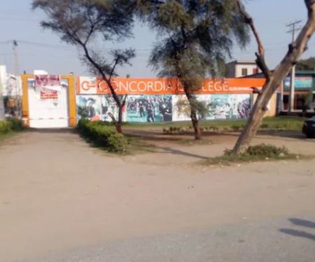 Concordia College Gujranwala