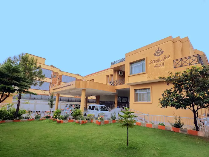 AIOU Regional Campus Peshawar Picture 3